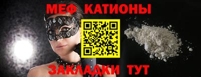 МДПВ Лесосибирск