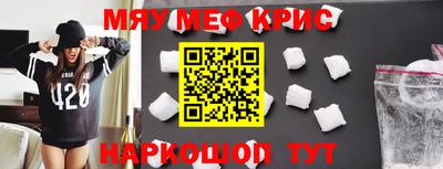 МДПВ Лесосибирск