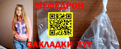 МДПВ Лесосибирск