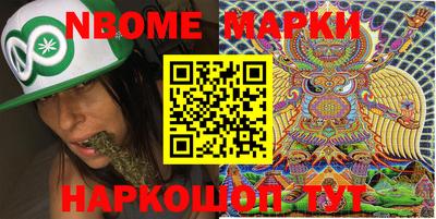 дурь Ликино-Дулёво