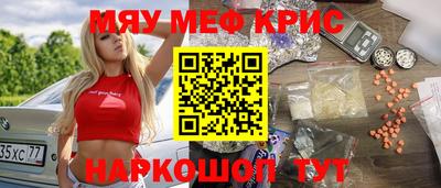 дурь Ликино-Дулёво
