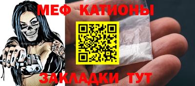 МДПВ Лесосибирск