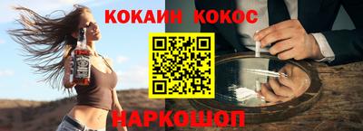 МДПВ Лесосибирск