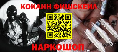дурь Ликино-Дулёво