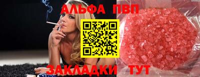 дурь Ликино-Дулёво