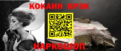 метадон Малгобек