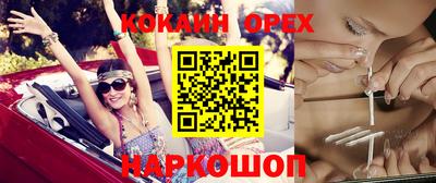 дурь Ликино-Дулёво