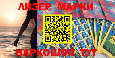 МДПВ Лесосибирск