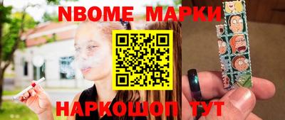 МДПВ Лесосибирск