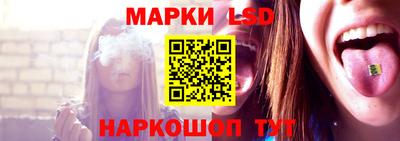 метадон Малгобек