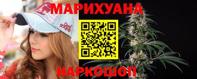 дурь Ликино-Дулёво