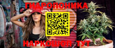 альфа пвп VHQ Ливны