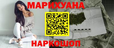 альфа пвп VHQ Ливны
