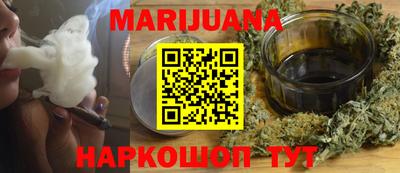 альфа пвп VHQ Ливны