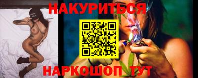 дурь Ликино-Дулёво