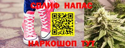 дурь Ликино-Дулёво