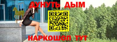 альфа пвп VHQ Ливны