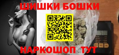 дурь Ликино-Дулёво