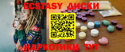 МДПВ Лесосибирск