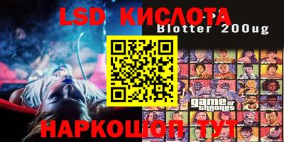 МДПВ Лесосибирск