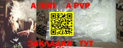 МДПВ Лесосибирск