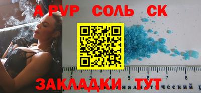 дурь Ликино-Дулёво