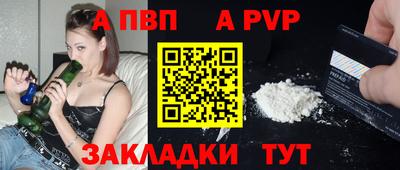 МДПВ Лесосибирск