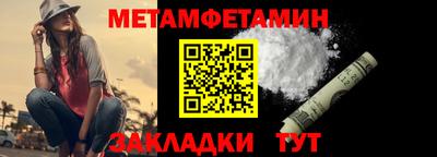 дурь Ликино-Дулёво