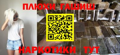 дурь Ликино-Дулёво