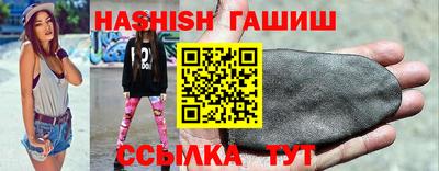 метадон Малгобек