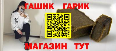 альфа пвп VHQ Ливны