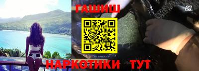 дурь Ликино-Дулёво