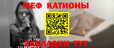 mdpv Малоярославец